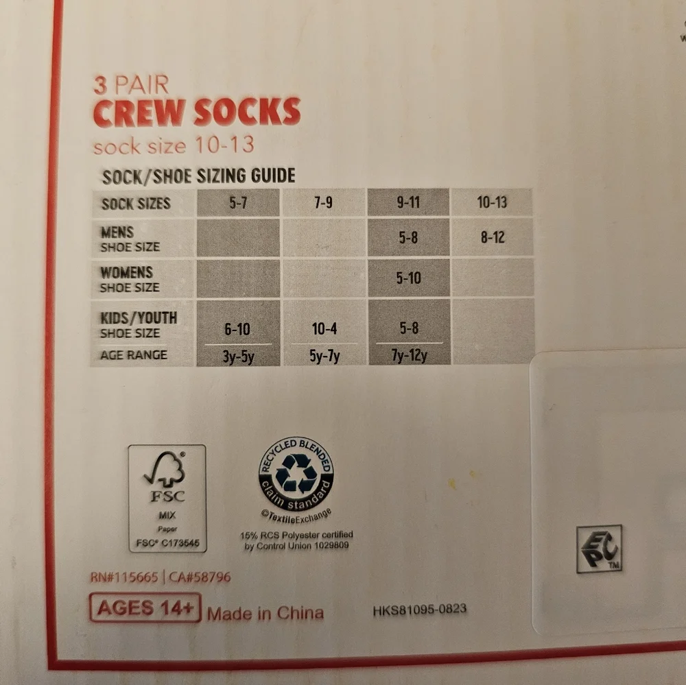 Disney Toy Story Bundle of 3 Pairs of Socks in Pizza Planet Pizza Box